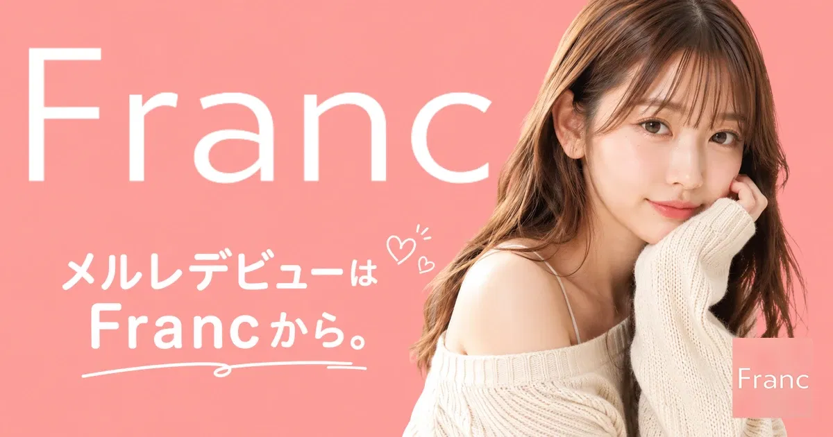 Franc